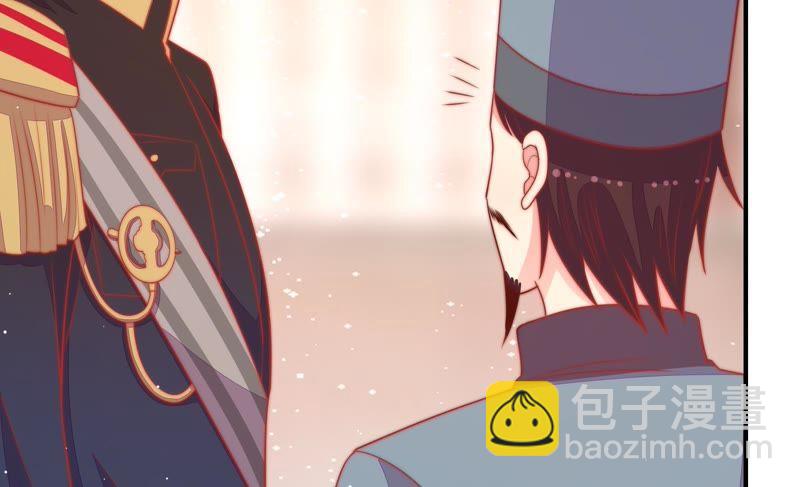 第81话 维护115
