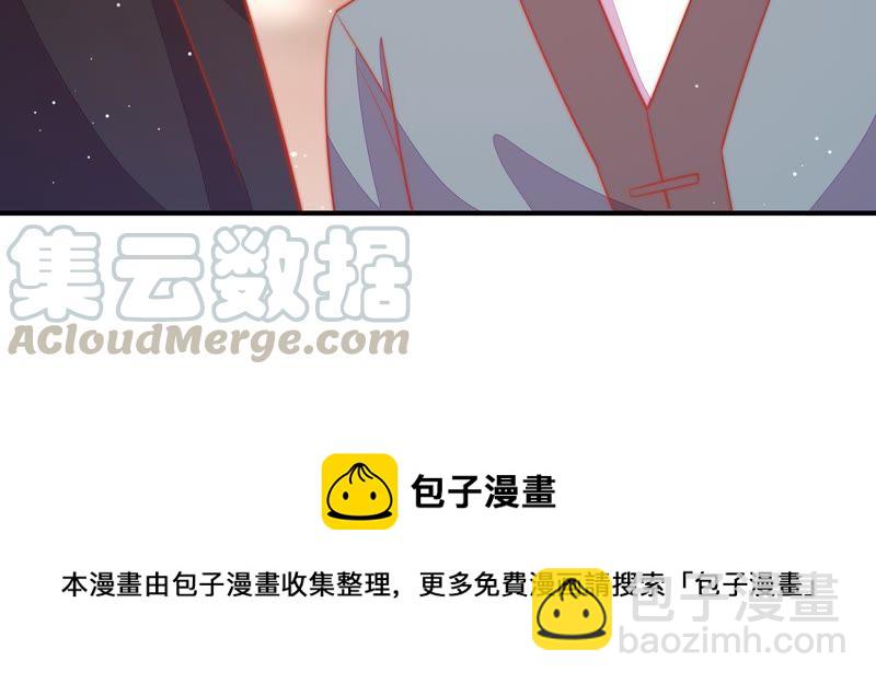 第81话 维护118
