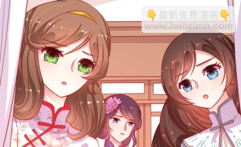 第81话 维护13