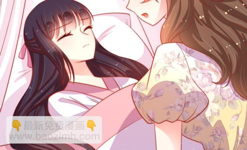 第81话 维护16