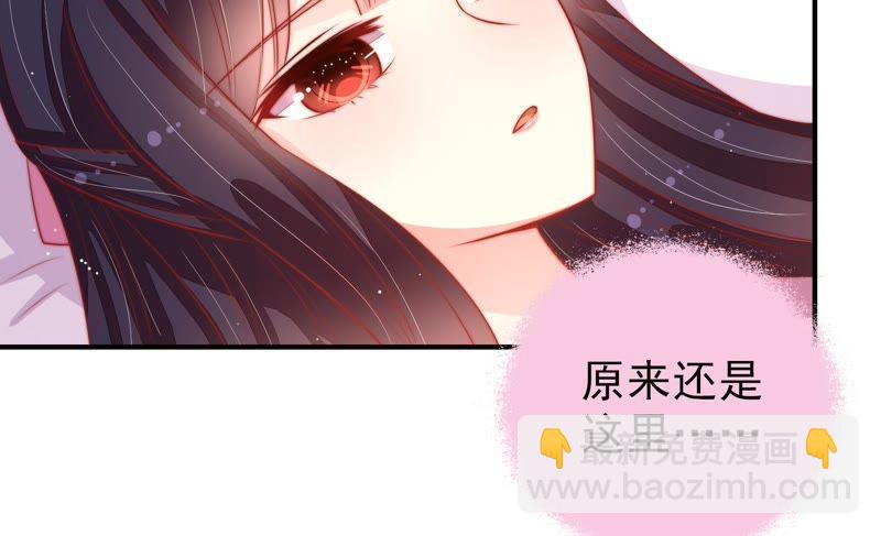 第81话 维护18