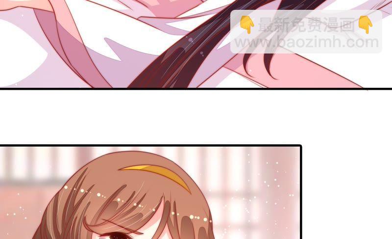 第81话 维护22