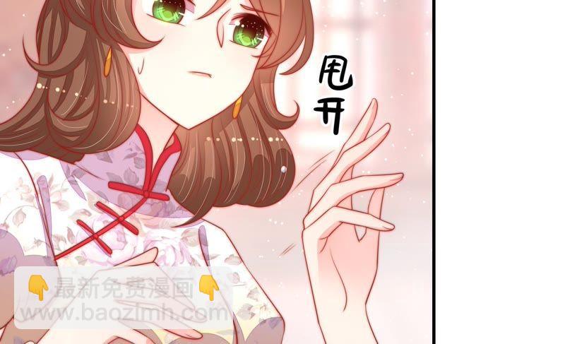 第81话 维护23