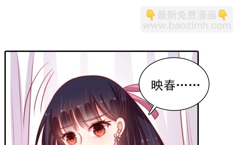 第81话 维护25