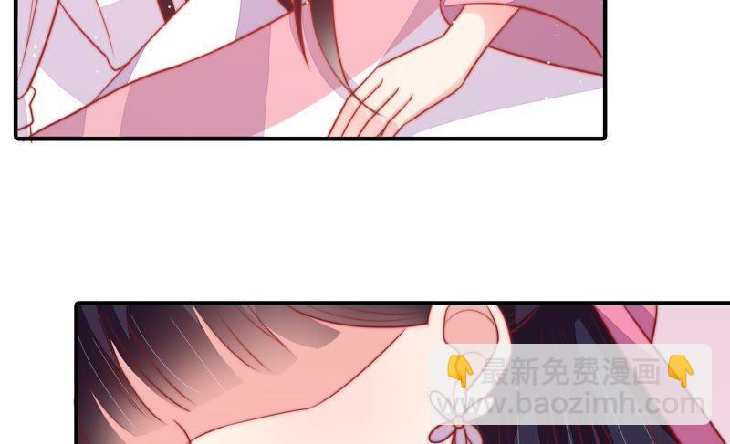 第81话 维护27