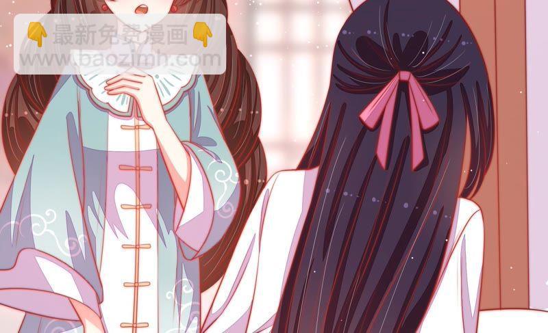 第81话 维护31