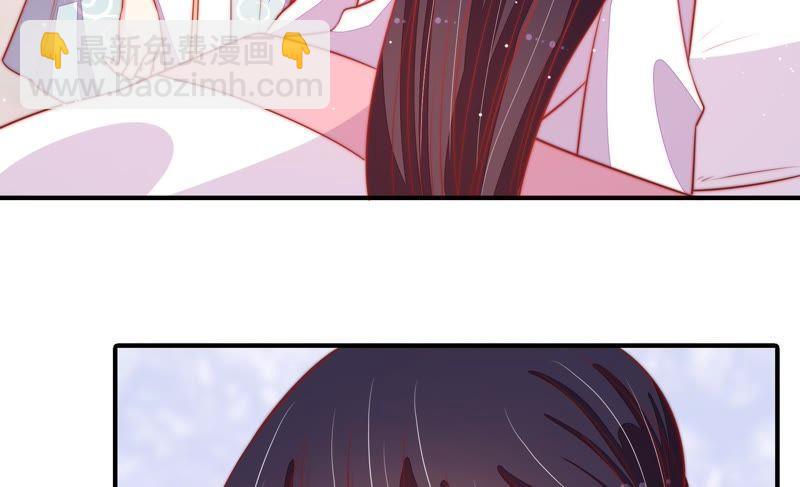 第81话 维护32