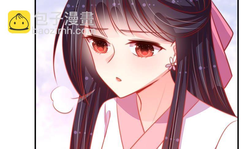 第81话 维护33