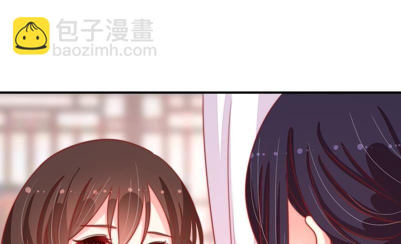 第81话 维护52
