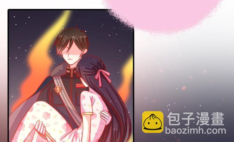 第81话 维护59