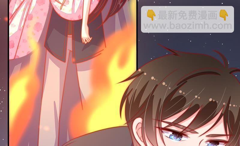 第81话 维护60