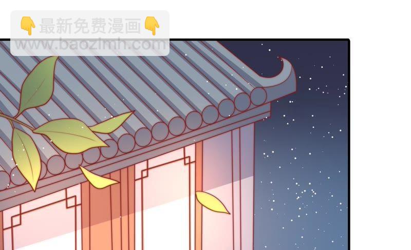 第81话 维护63