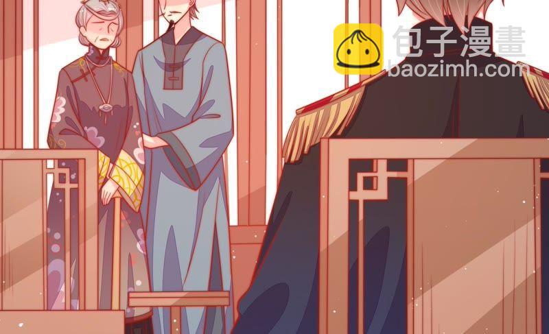 第81话 维护68