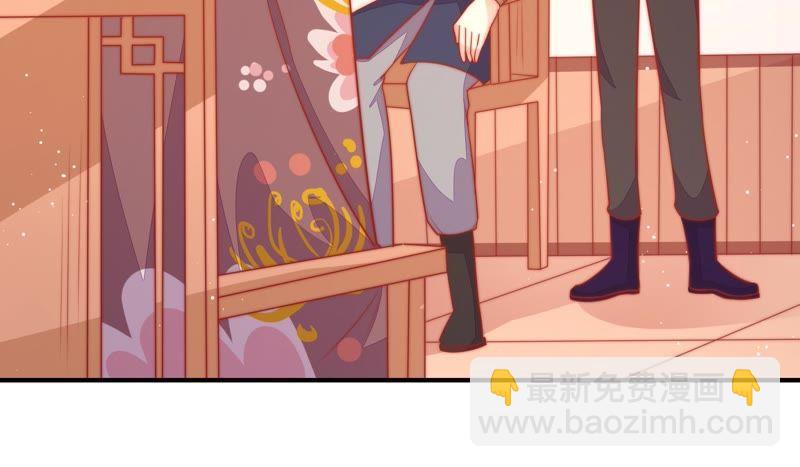 第81话 维护75