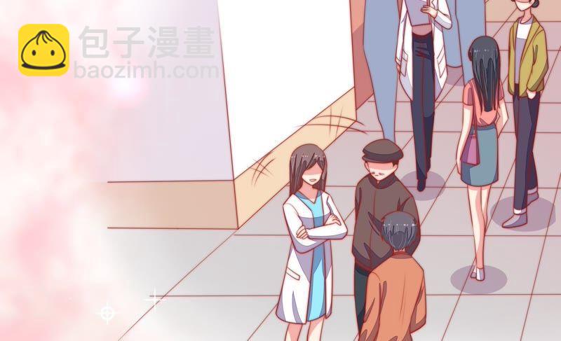 第81话 维护8