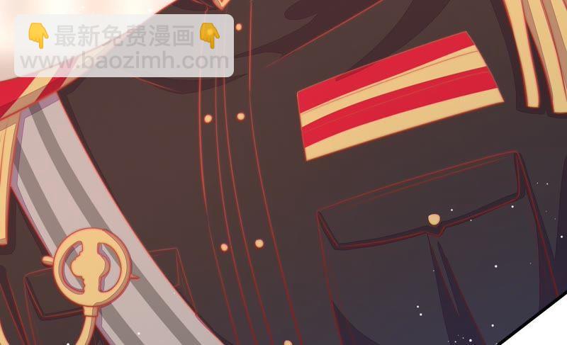 第81话 维护81