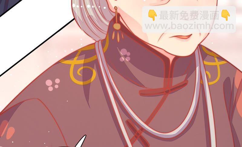 第81话 维护83