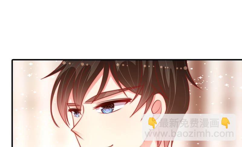 第81话 维护85
