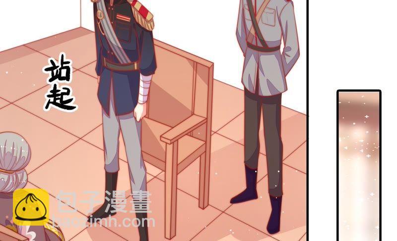 第81话 维护91