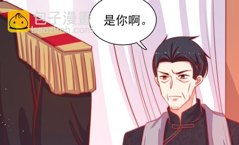 第82话 责罚100