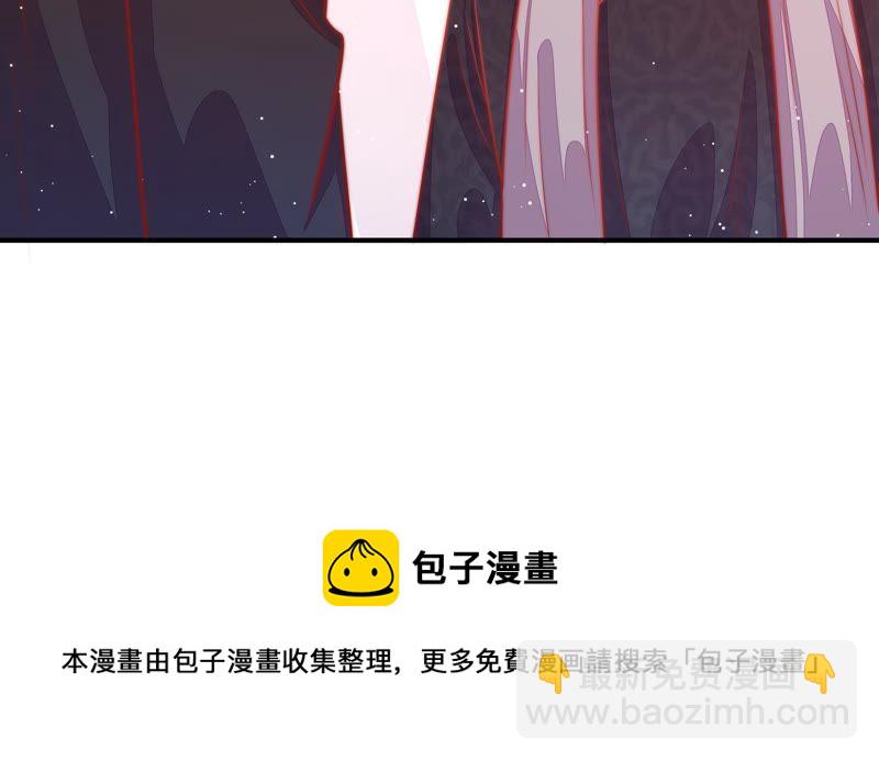 第82话 责罚101