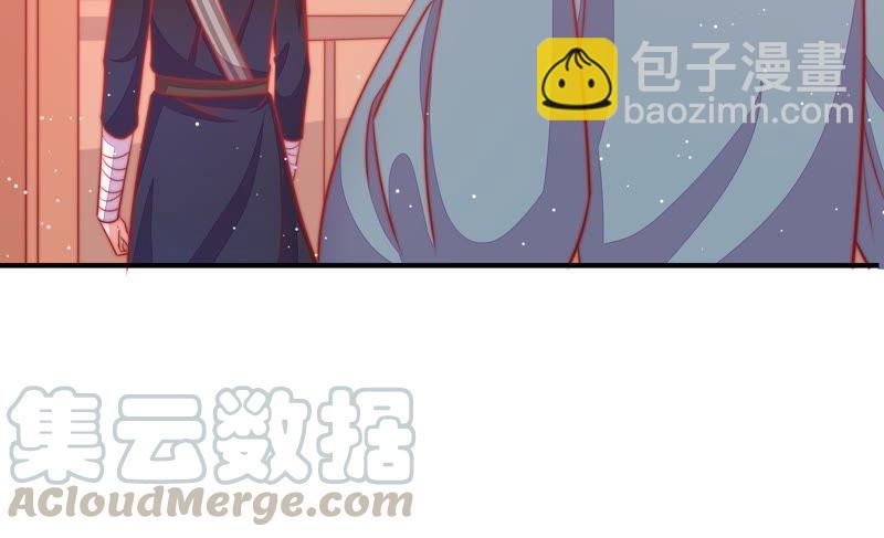 第82话 责罚21