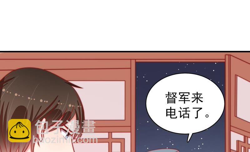 第82话 责罚22