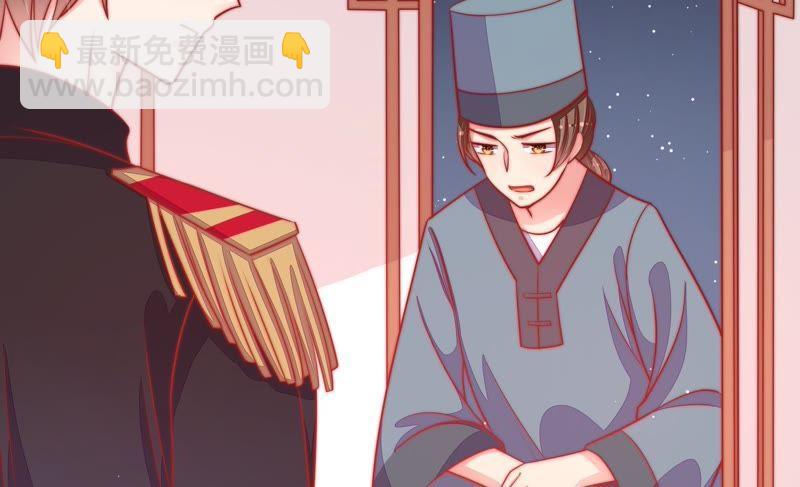第82话 责罚23