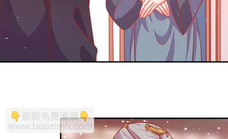 第82话 责罚24