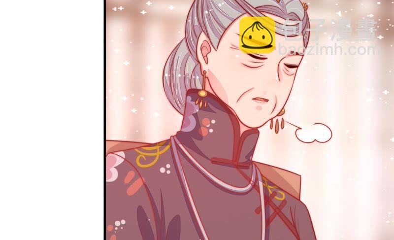 第82话 责罚25