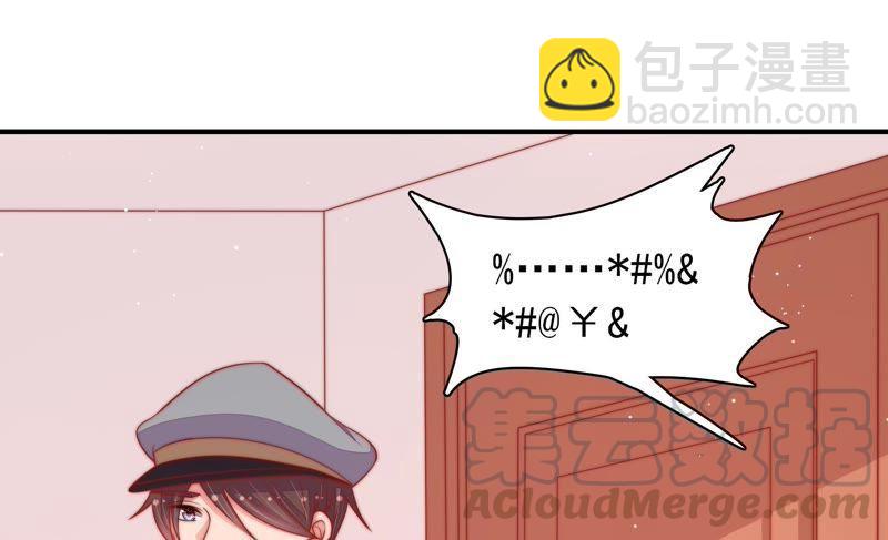 第82话 责罚28