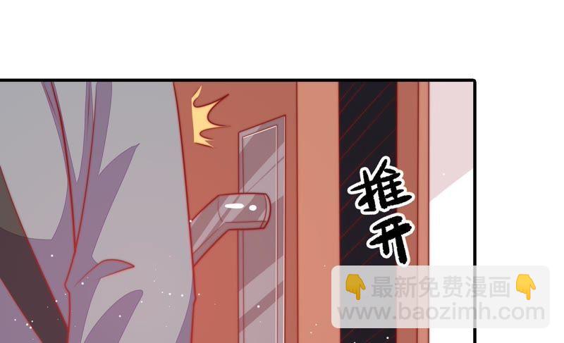 第82话 责罚31