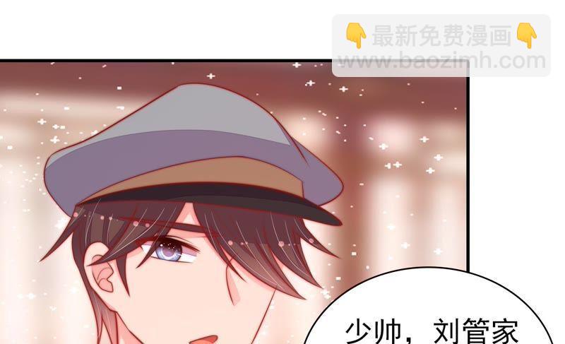 第82话 责罚36