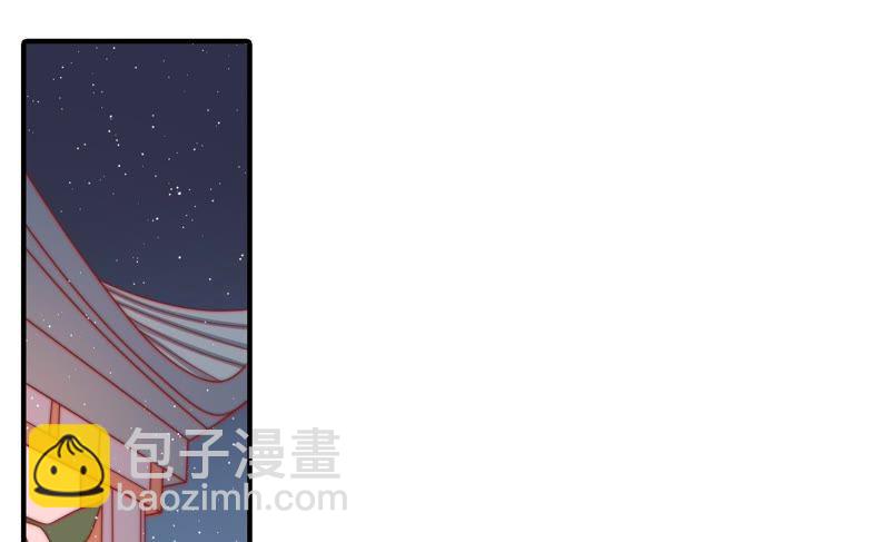 第82话 责罚5