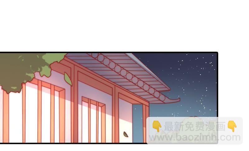 第82话 责罚52