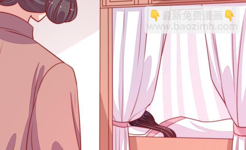 第82话 责罚54