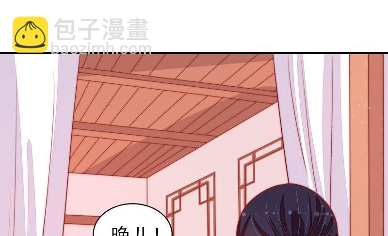 第82话 责罚58