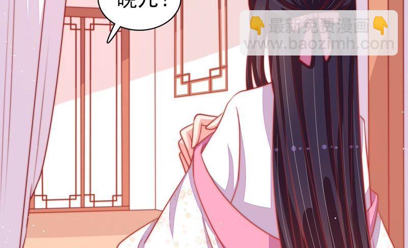 第82话 责罚59