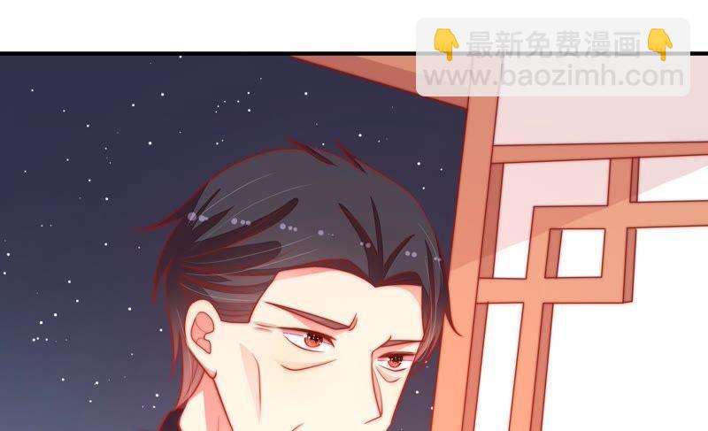第82话 责罚61