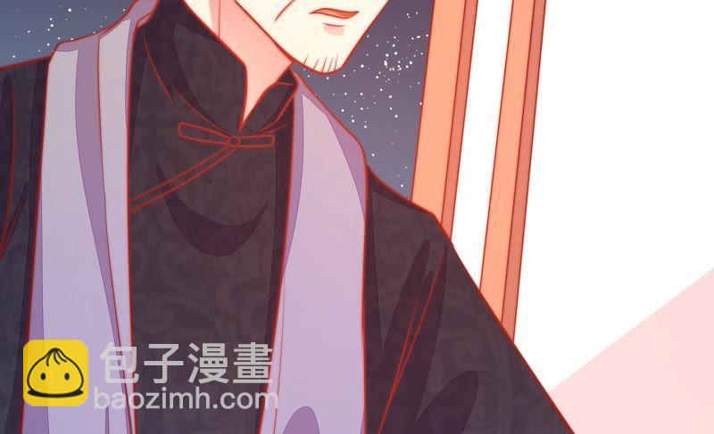 第82话 责罚62