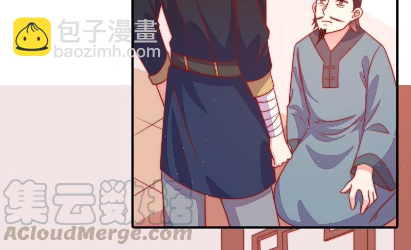 第82话 责罚7