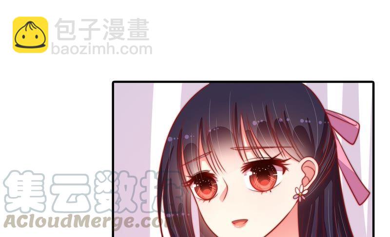 第82话 责罚81