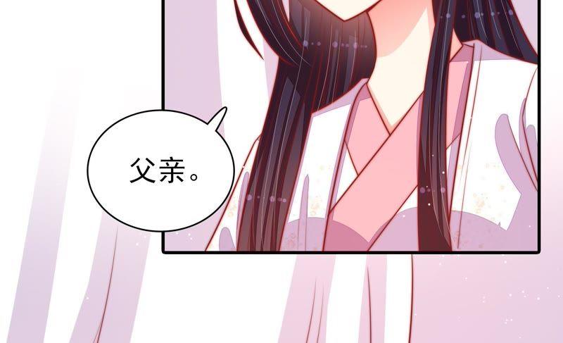 第82话 责罚82