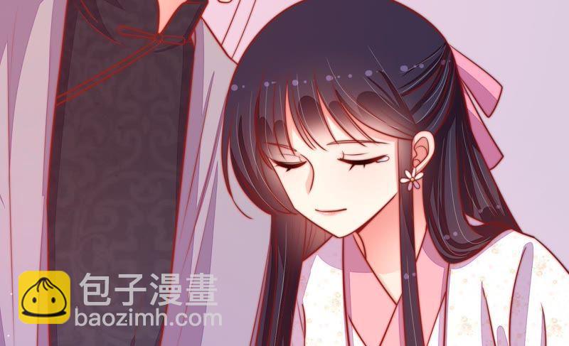 第82话 责罚84