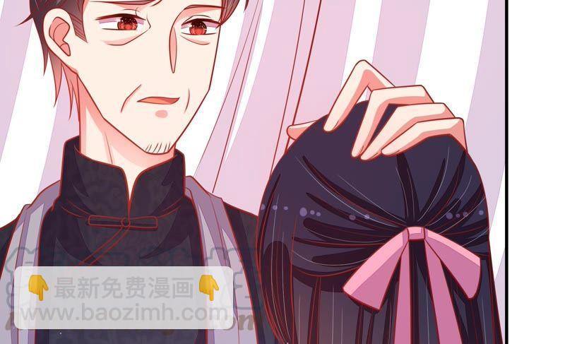 第82话 责罚88