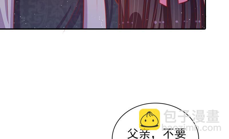 第82话 责罚89