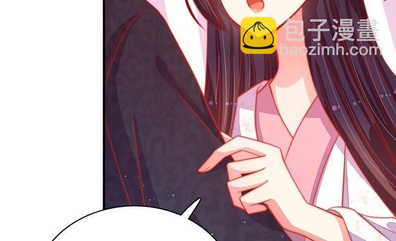 第82话 责罚93