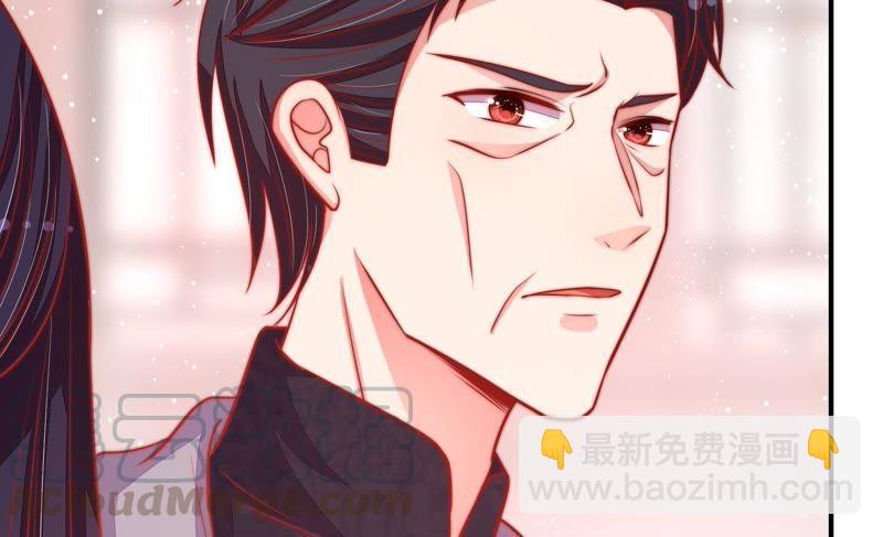 第82话 责罚95