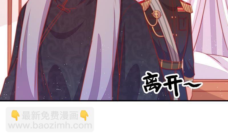 第83话 证据11