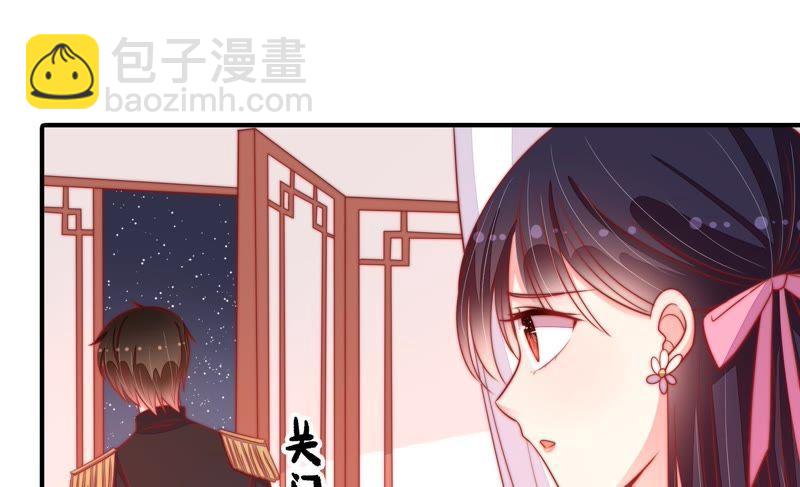 第83话 证据12